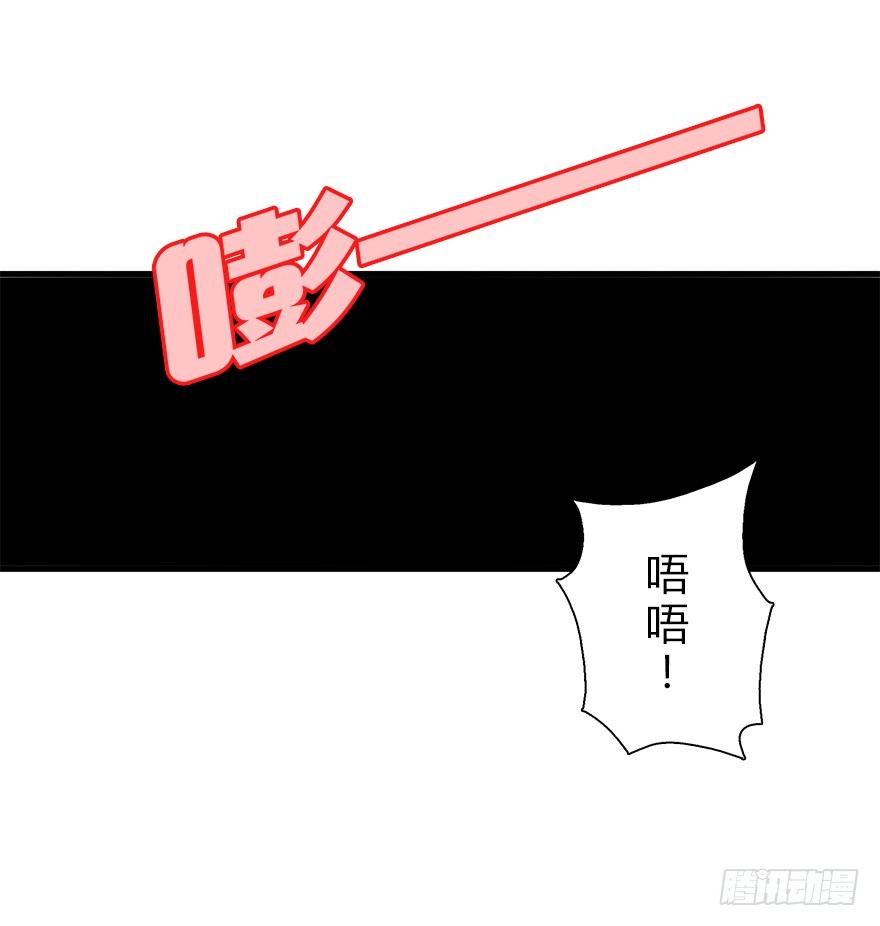 第四十一集 赌博(1/2)-第42话
