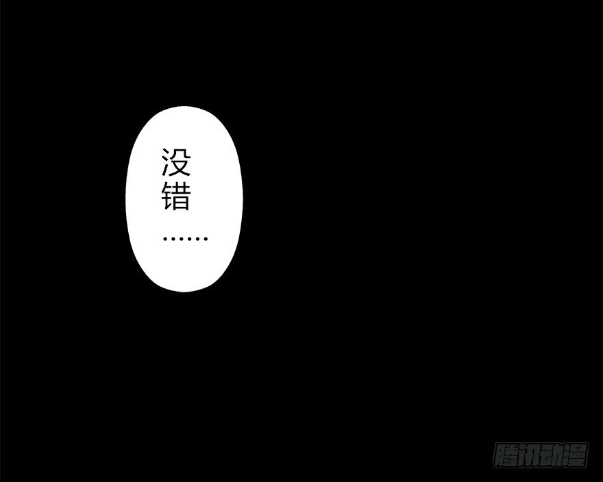 第四十一集 赌博(1/2)-第42话