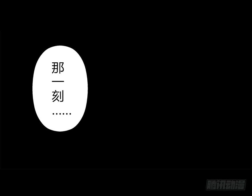 第四十一集 赌博(1/2)-第42话