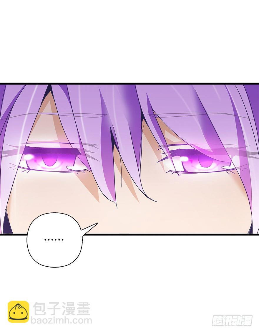 第四十三集 避战(1/2)-第44话