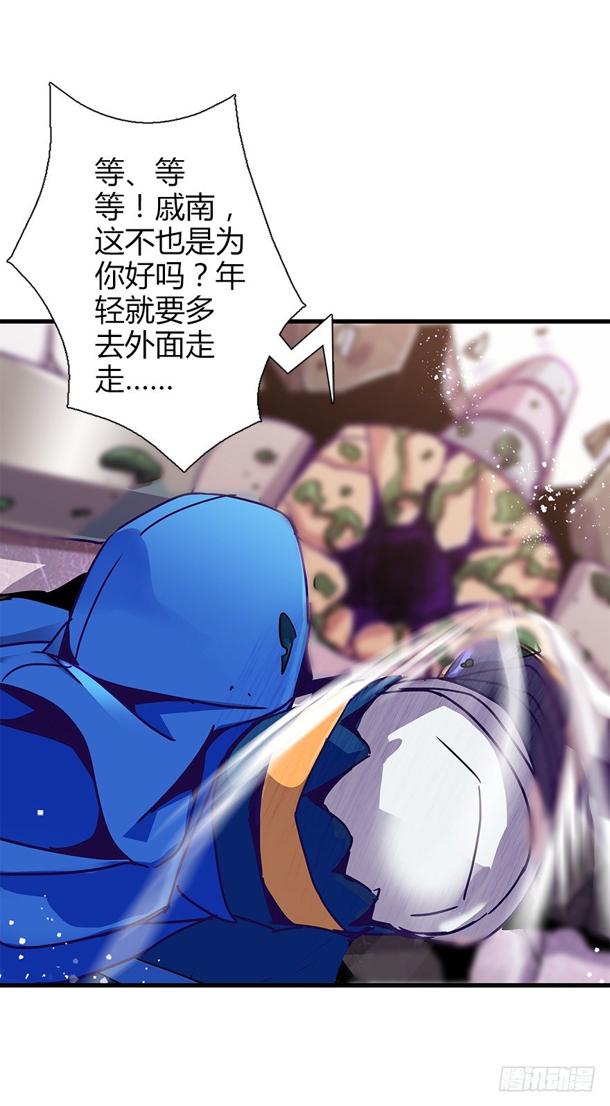 第四十三集 避战(1/2)-第44话