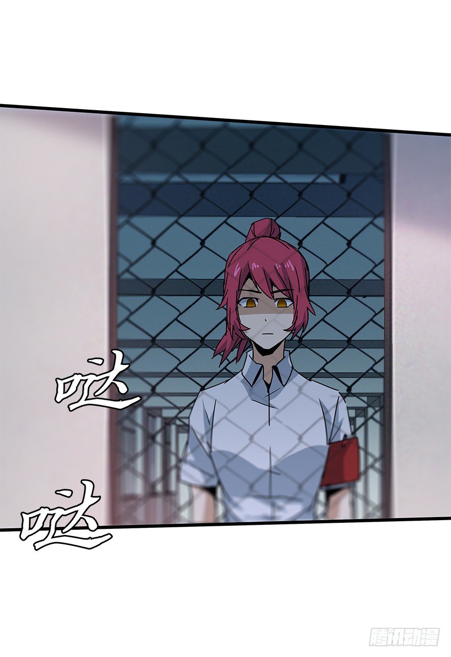 第四十五集 探索(1/2)-第46话
