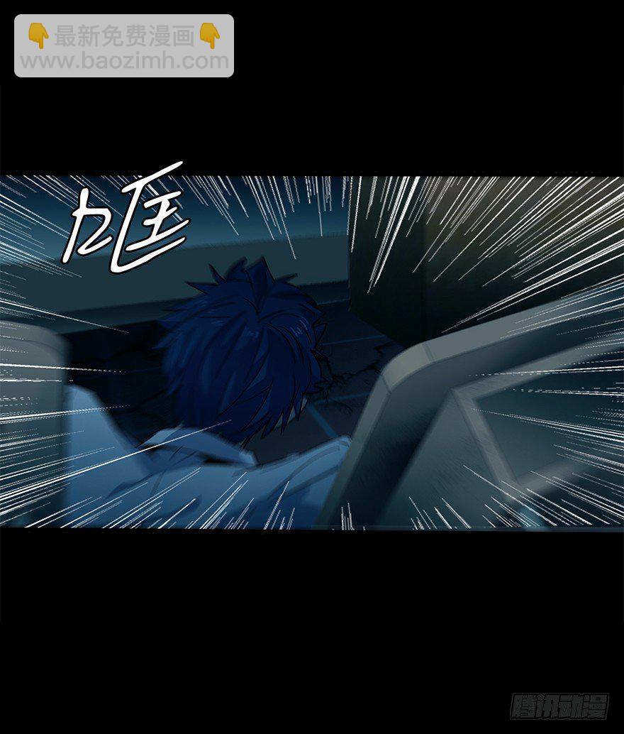 第四十九集 被擦掉的名字(1/2)-第50话