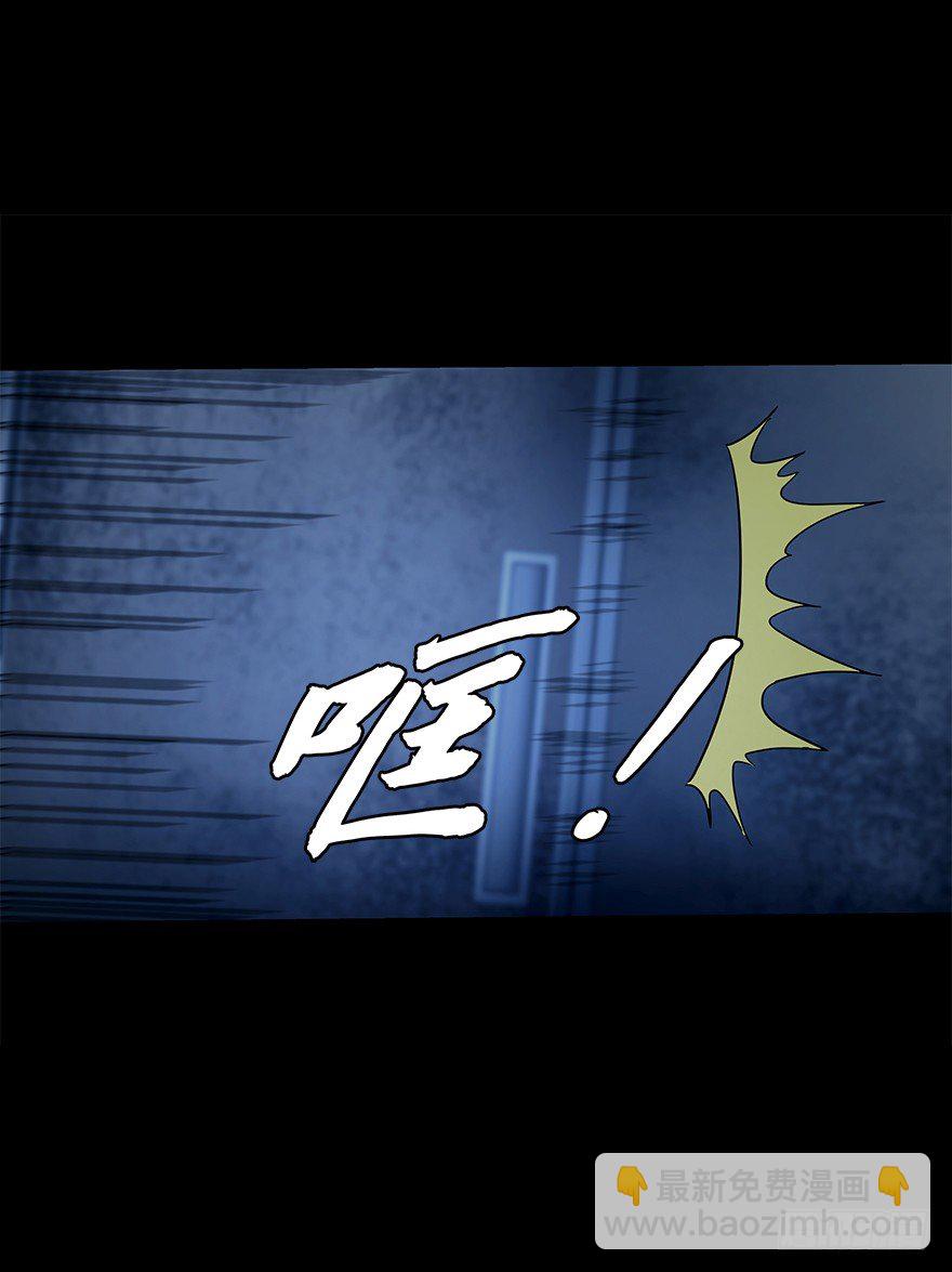 第五十一集 决心(1/2)-第52话