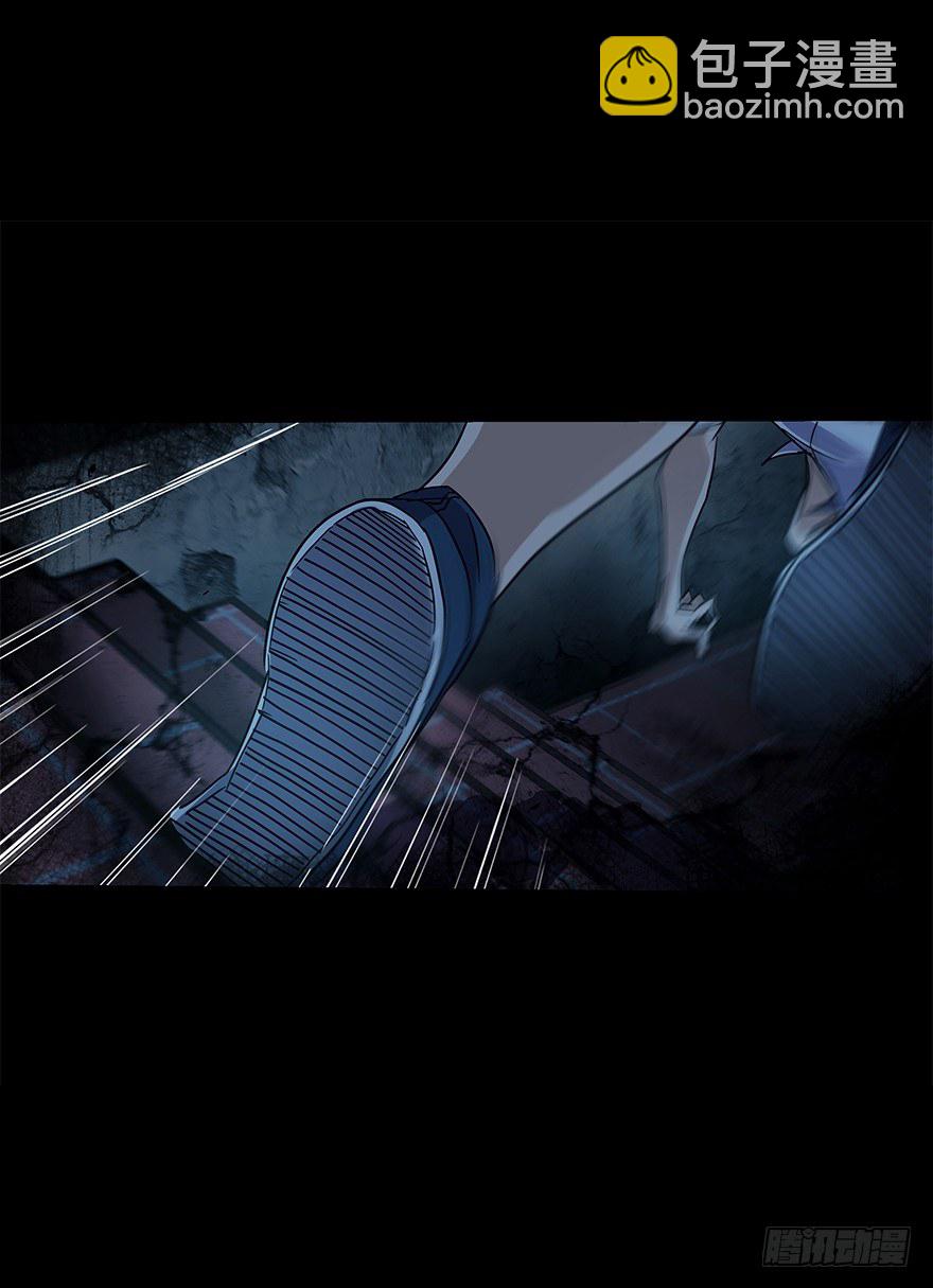 第五十一集 决心(1/2)-第52话