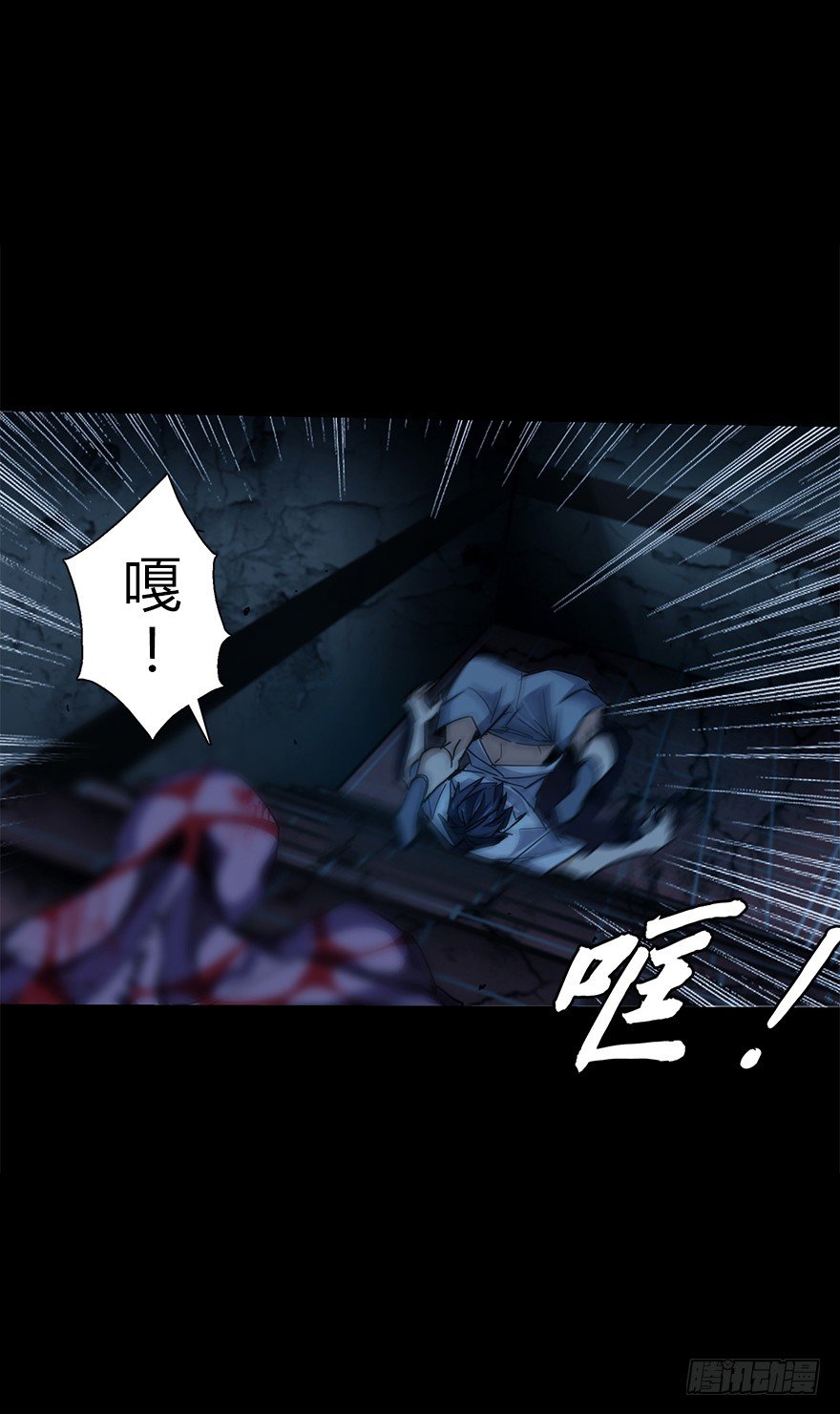 第五十一集 决心(1/2)-第52话