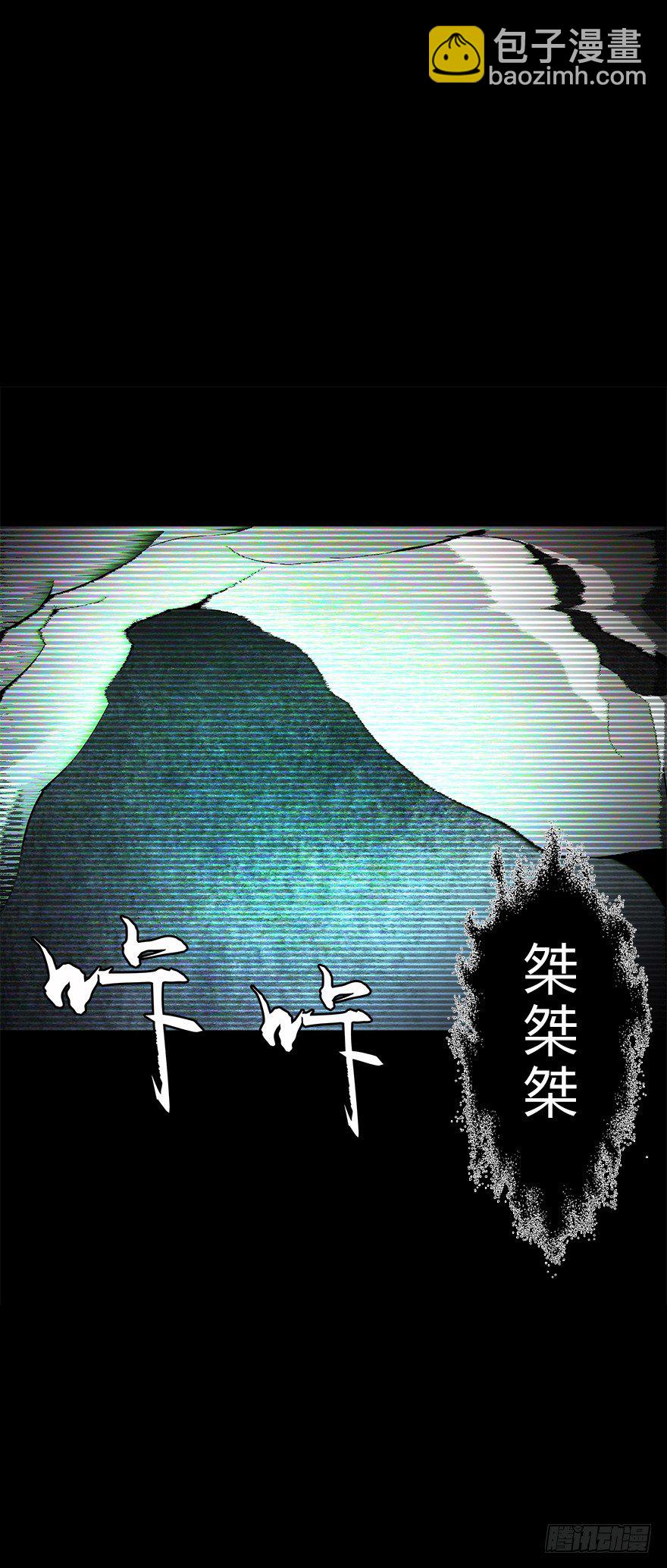第五十五集 你信谁(1/2)-第56话