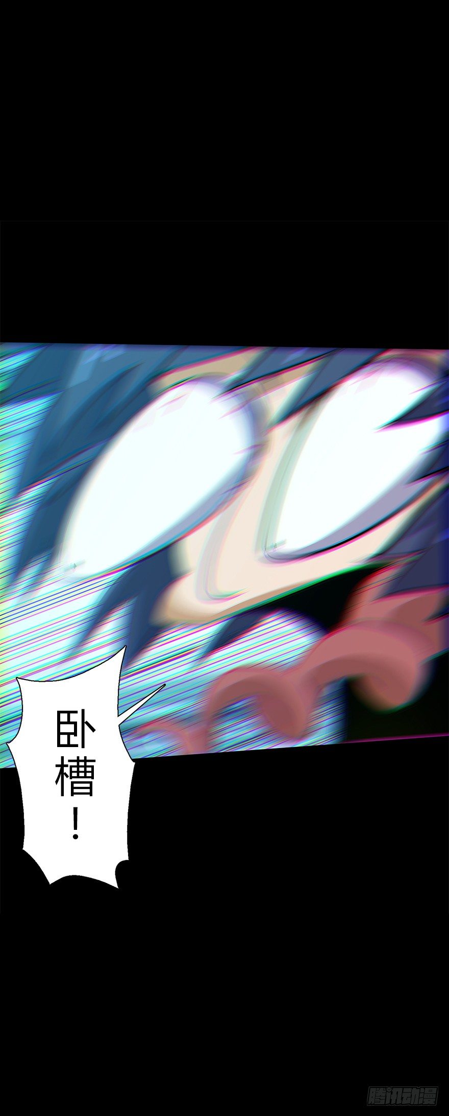 第五十五集 你信谁(1/2)-第56话
