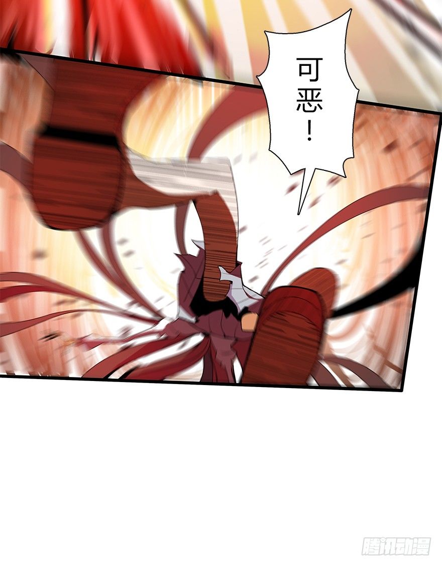 第五十七集 我要见她(1/2)-第58话