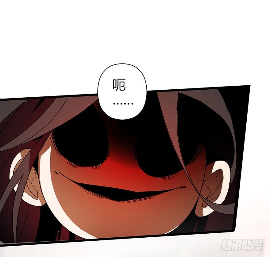 第五十七集 我要见她(1/2)-第58话