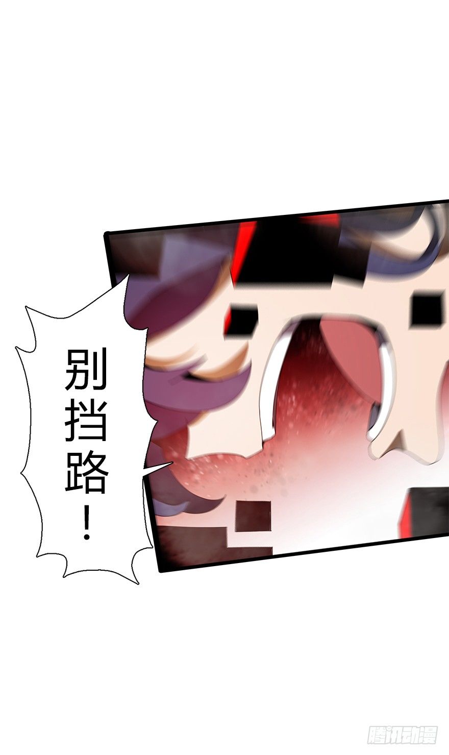 第五十七集 我要见她(1/2)-第58话