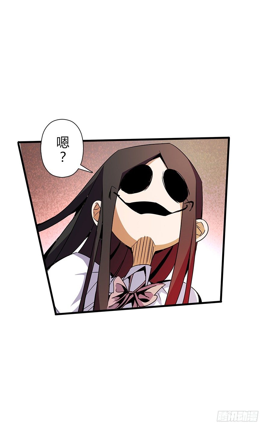 第五十七集 我要见她(1/2)-第58话