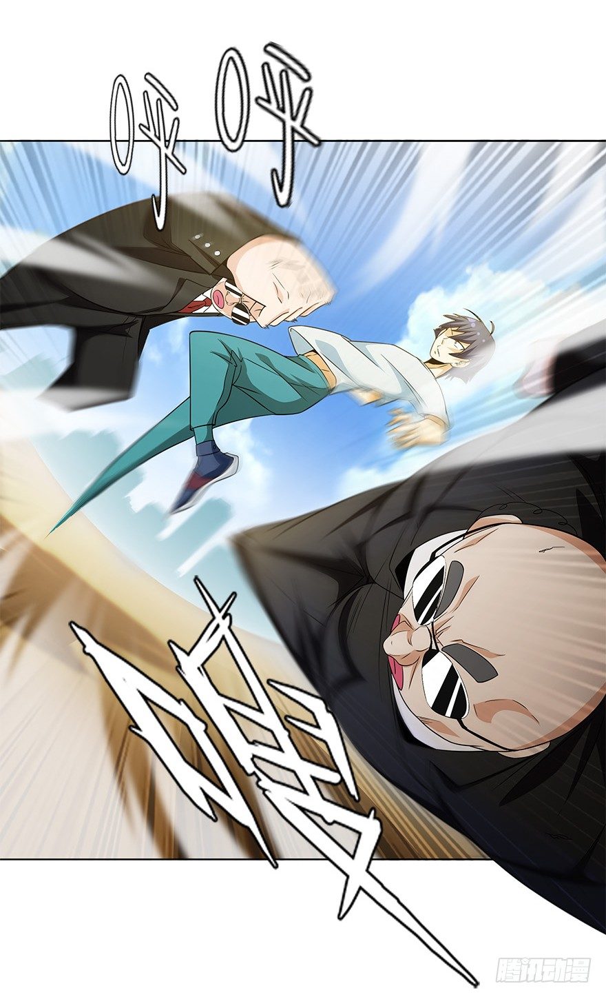 第八集 无理的挑衅！-第8话
