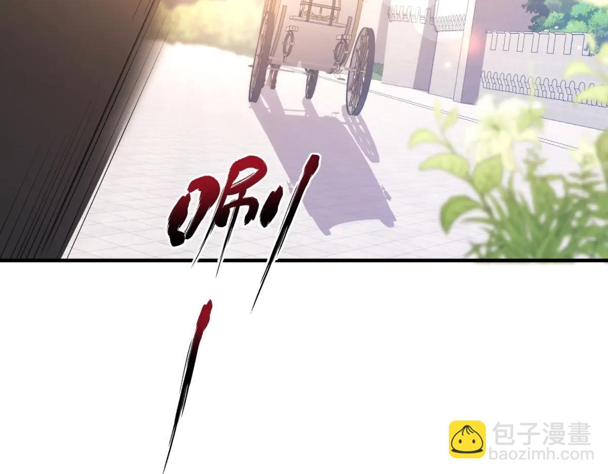 第17话 狡诈贵族(1/4)-第18话