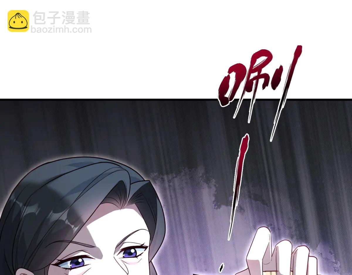 第17话 狡诈贵族(1/4)-第18话