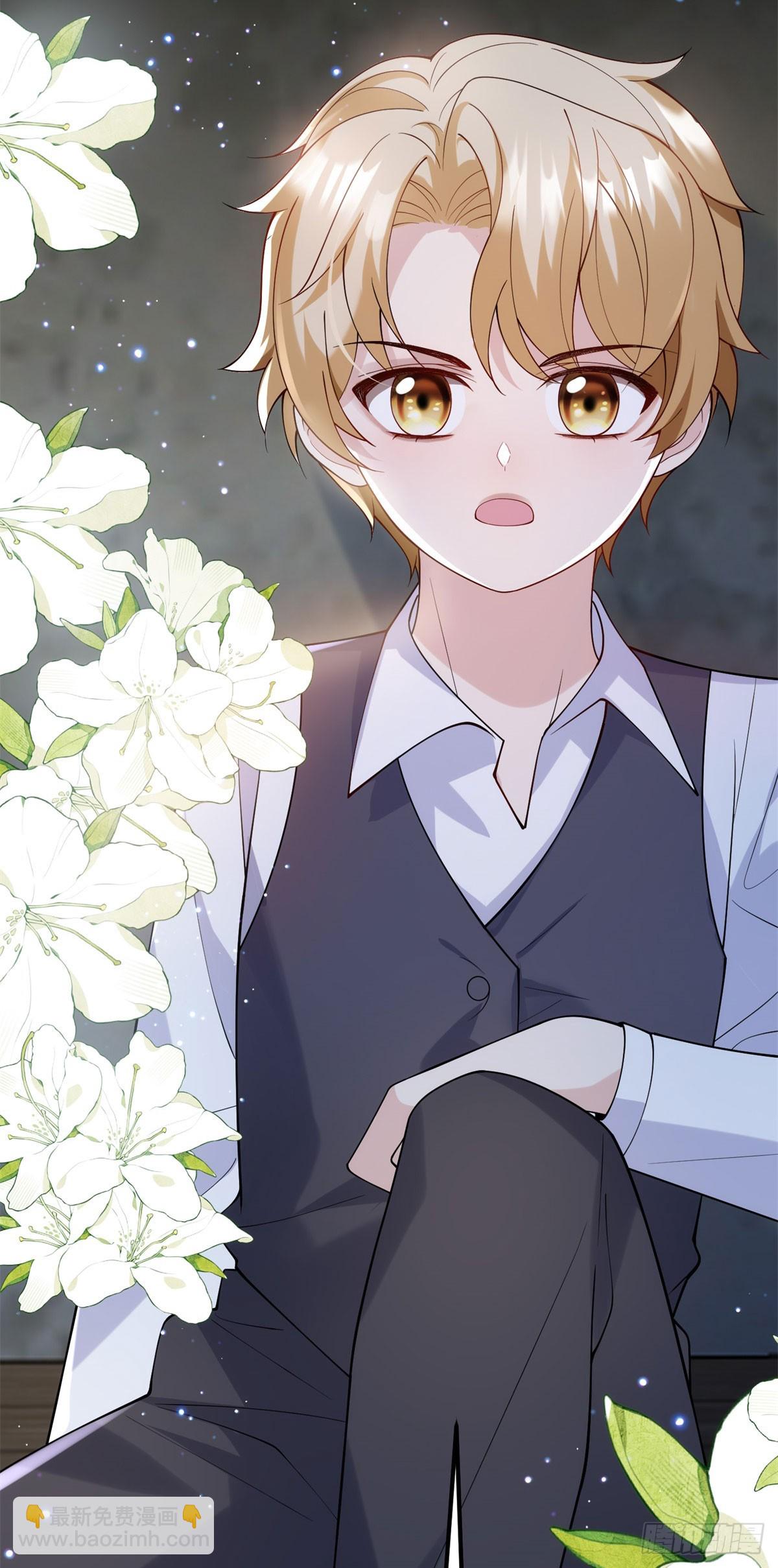 第1话 泡芙哥哥(1/2)-第2话