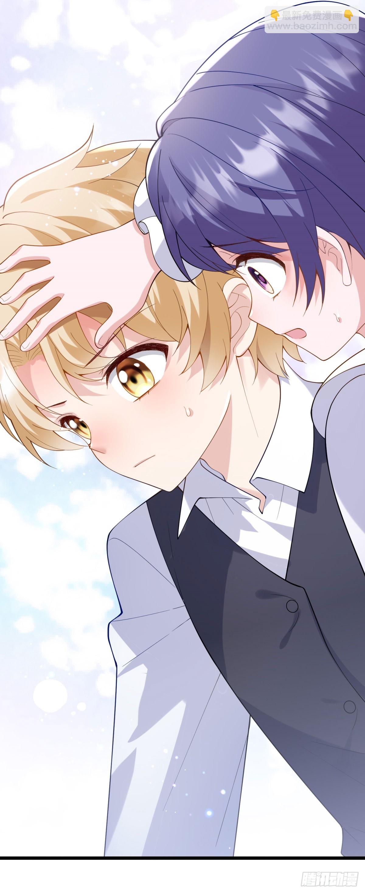 第1话 泡芙哥哥(1/2)-第2话