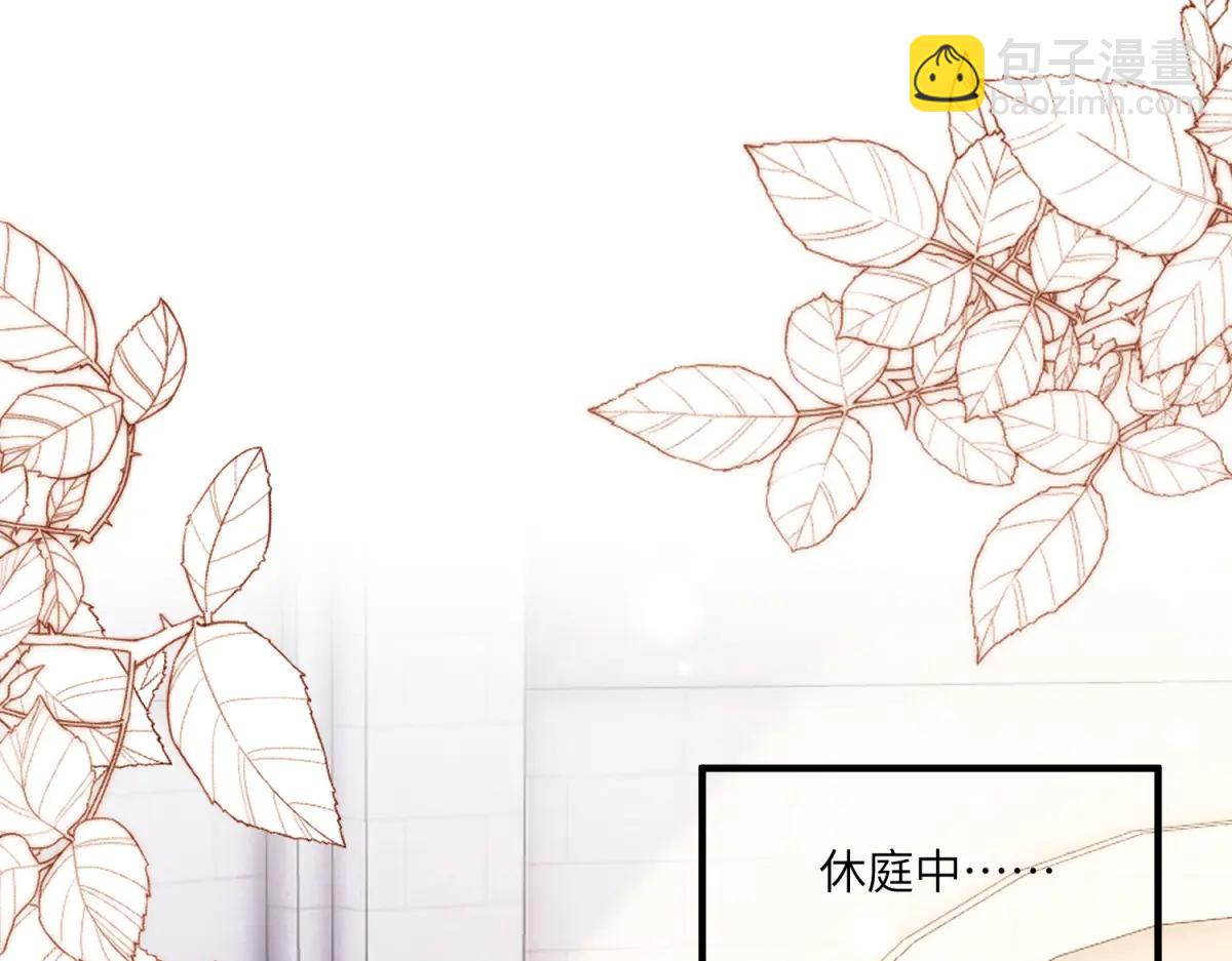 第19话 闪闪发光的女孩们(1/4)-第20话