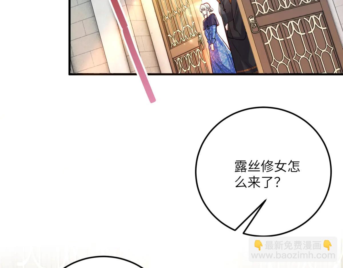 第19话 闪闪发光的女孩们(1/4)-第20话