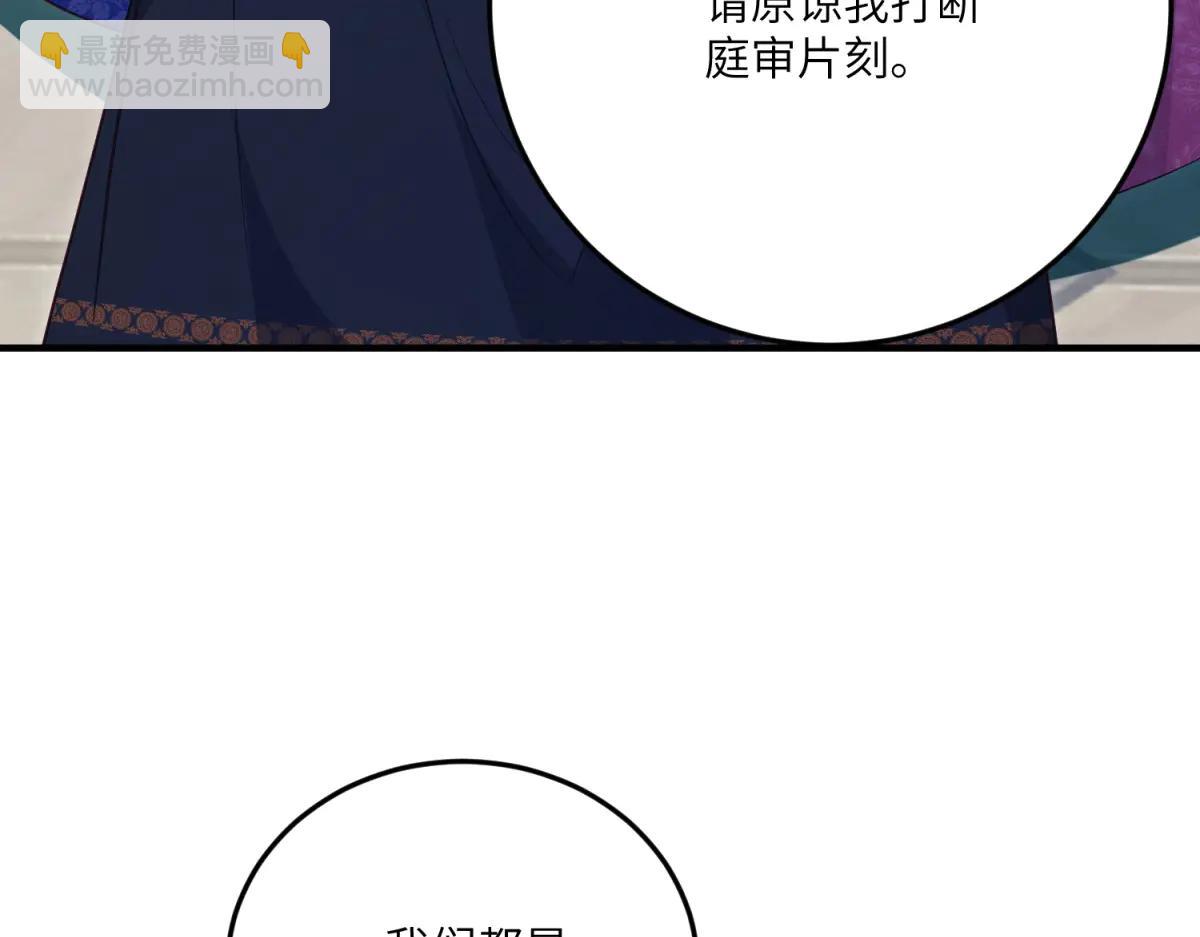 第19话 闪闪发光的女孩们(1/4)-第20话