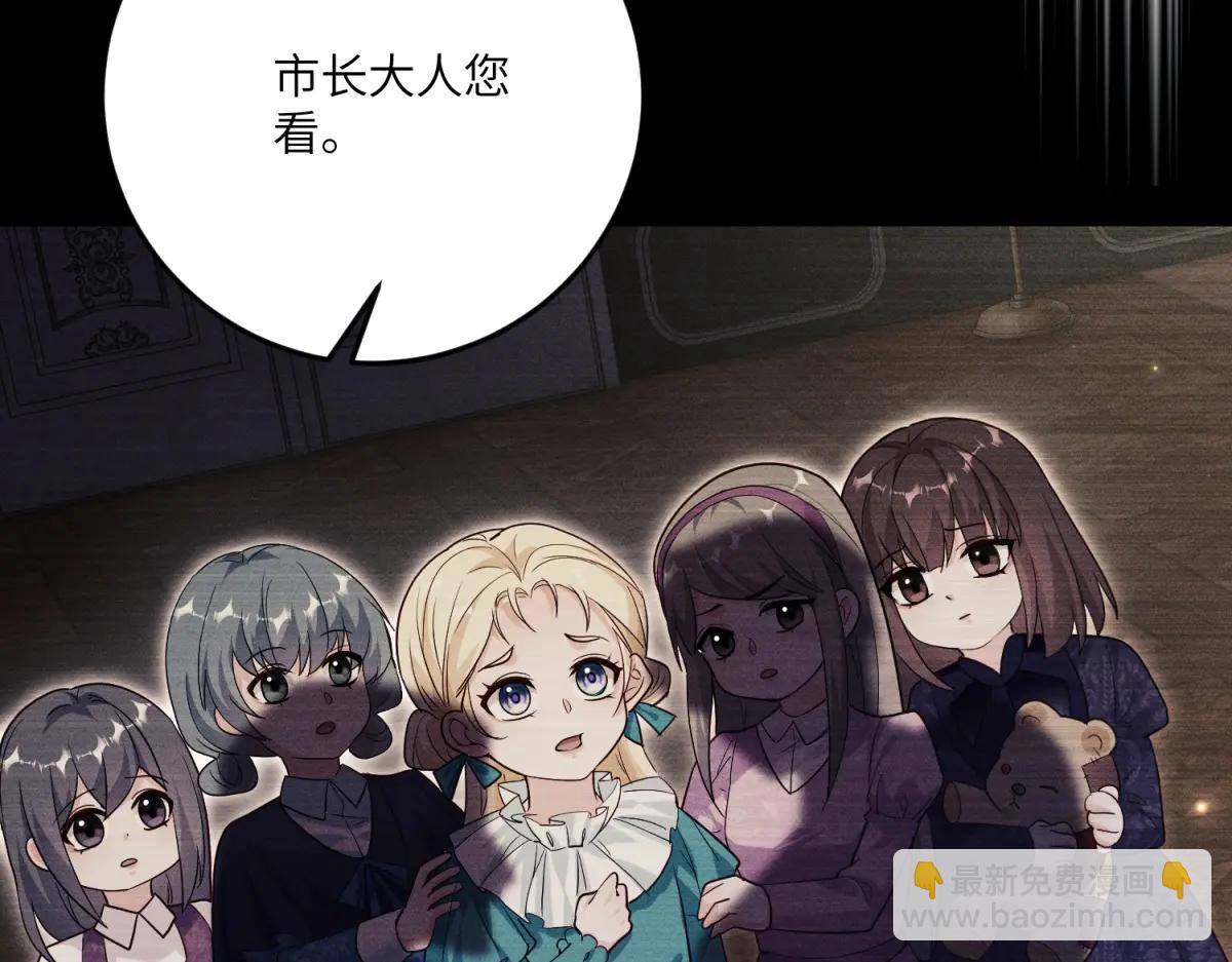第19话 闪闪发光的女孩们(1/4)-第20话