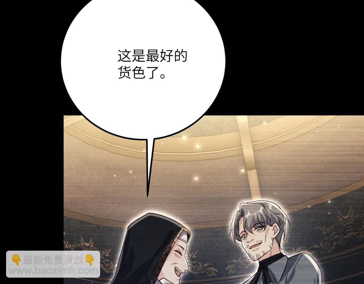 第19话 闪闪发光的女孩们(1/4)-第20话