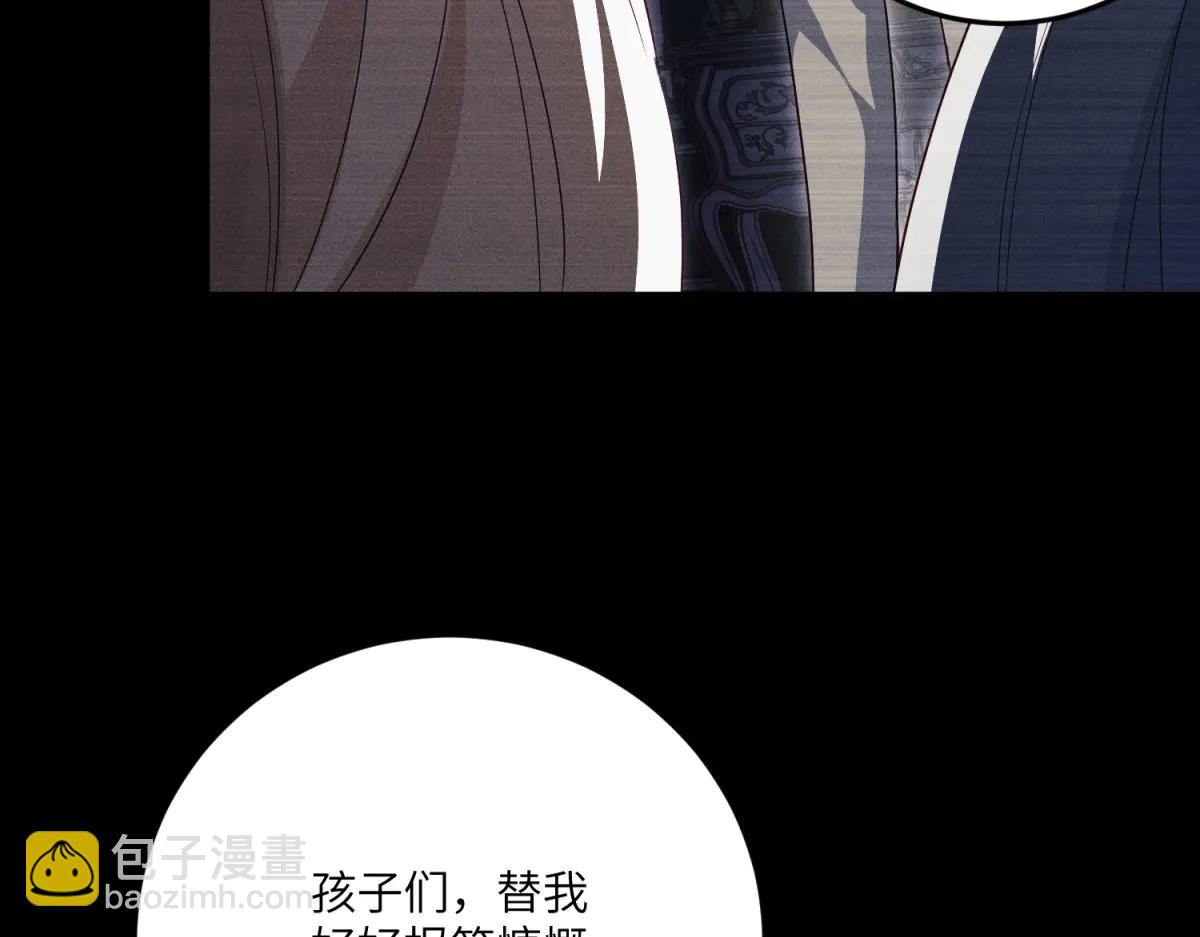 第19话 闪闪发光的女孩们(1/4)-第20话