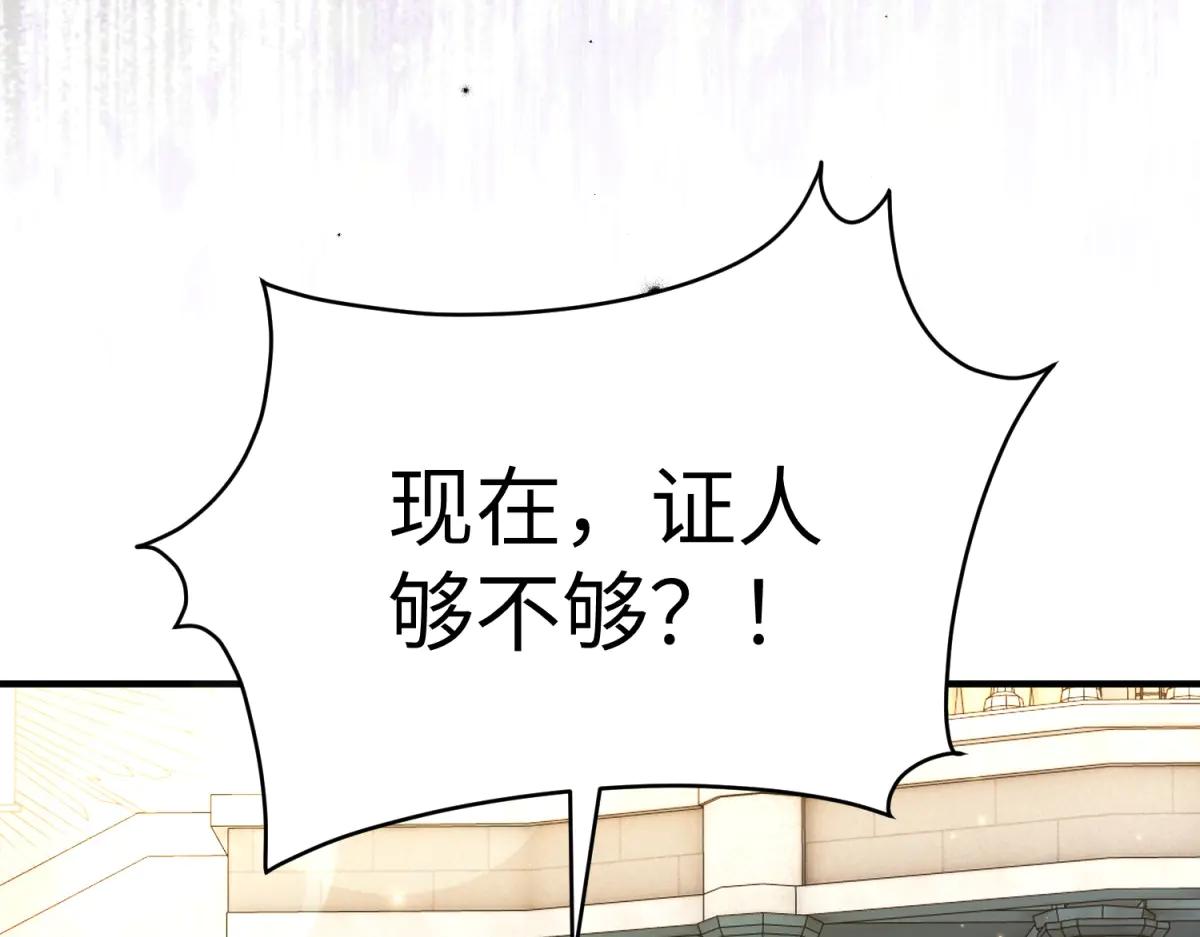 第19话 闪闪发光的女孩们(1/4)-第20话
