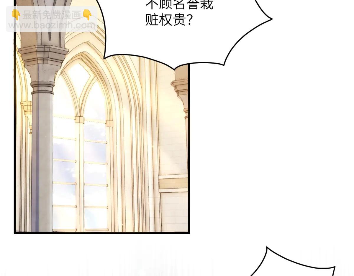 第19话 闪闪发光的女孩们(1/4)-第20话