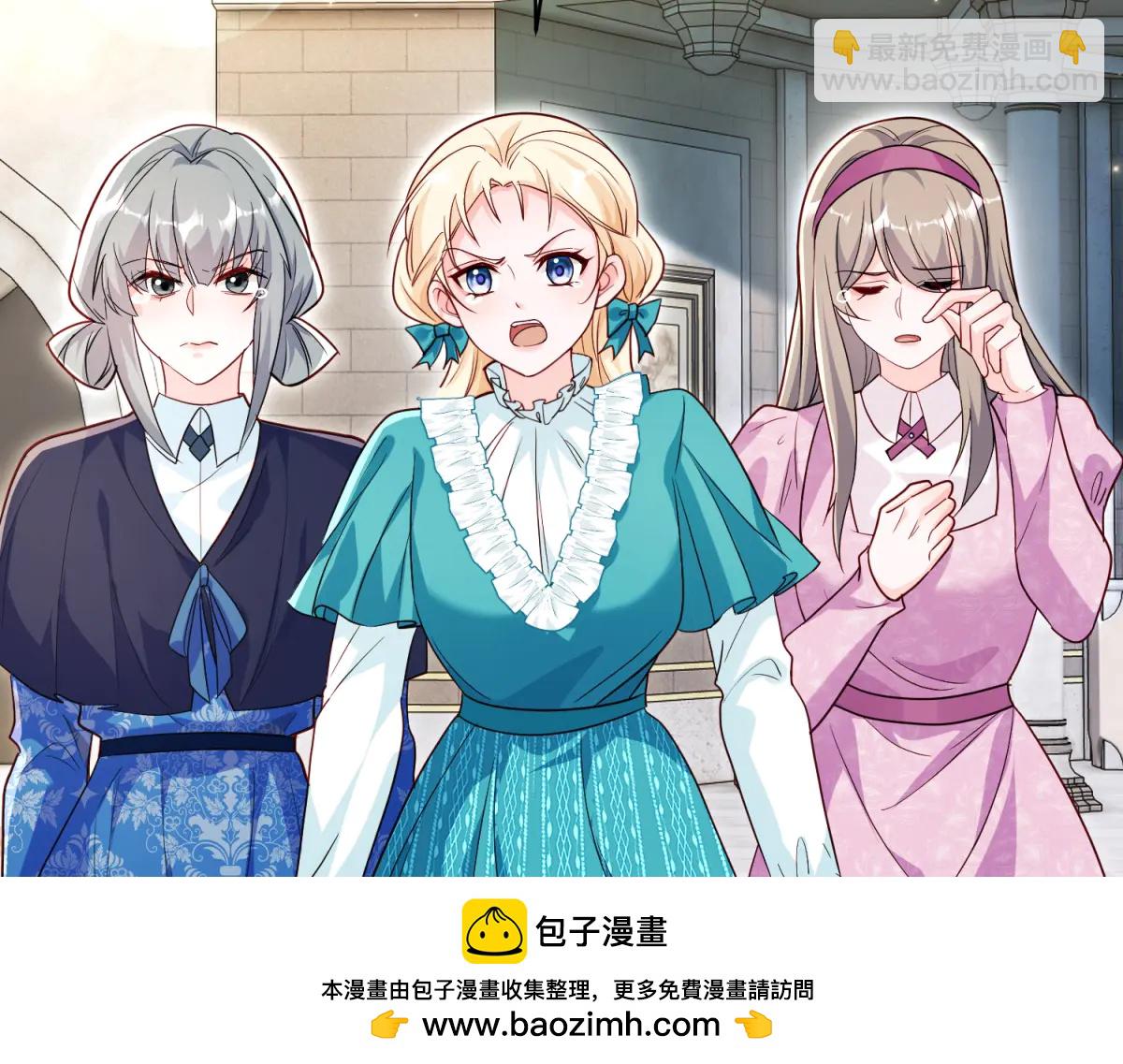 第19话 闪闪发光的女孩们(1/4)-第20话