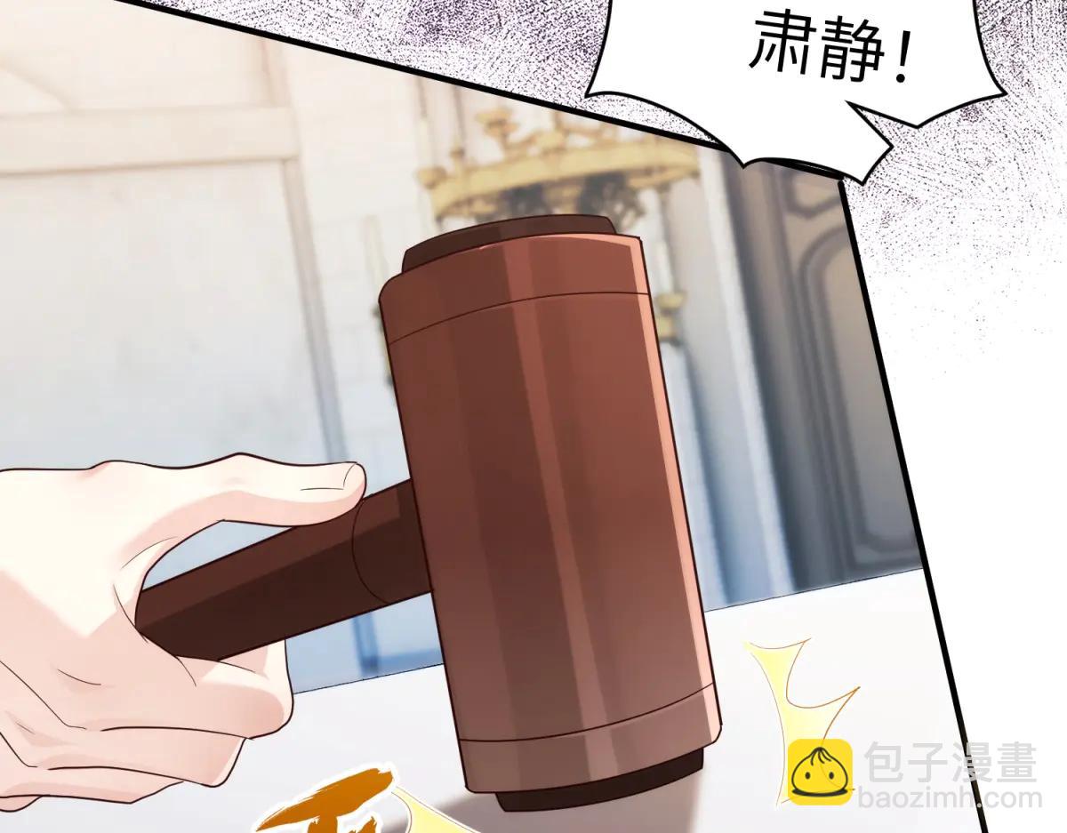 第19话 闪闪发光的女孩们(1/4)-第20话