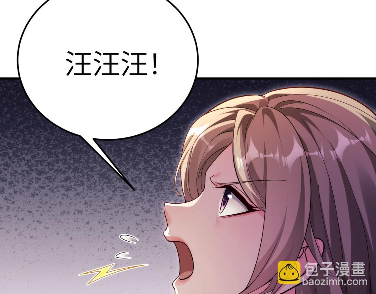 第21话 伦拉的报应(1/4)-第22话