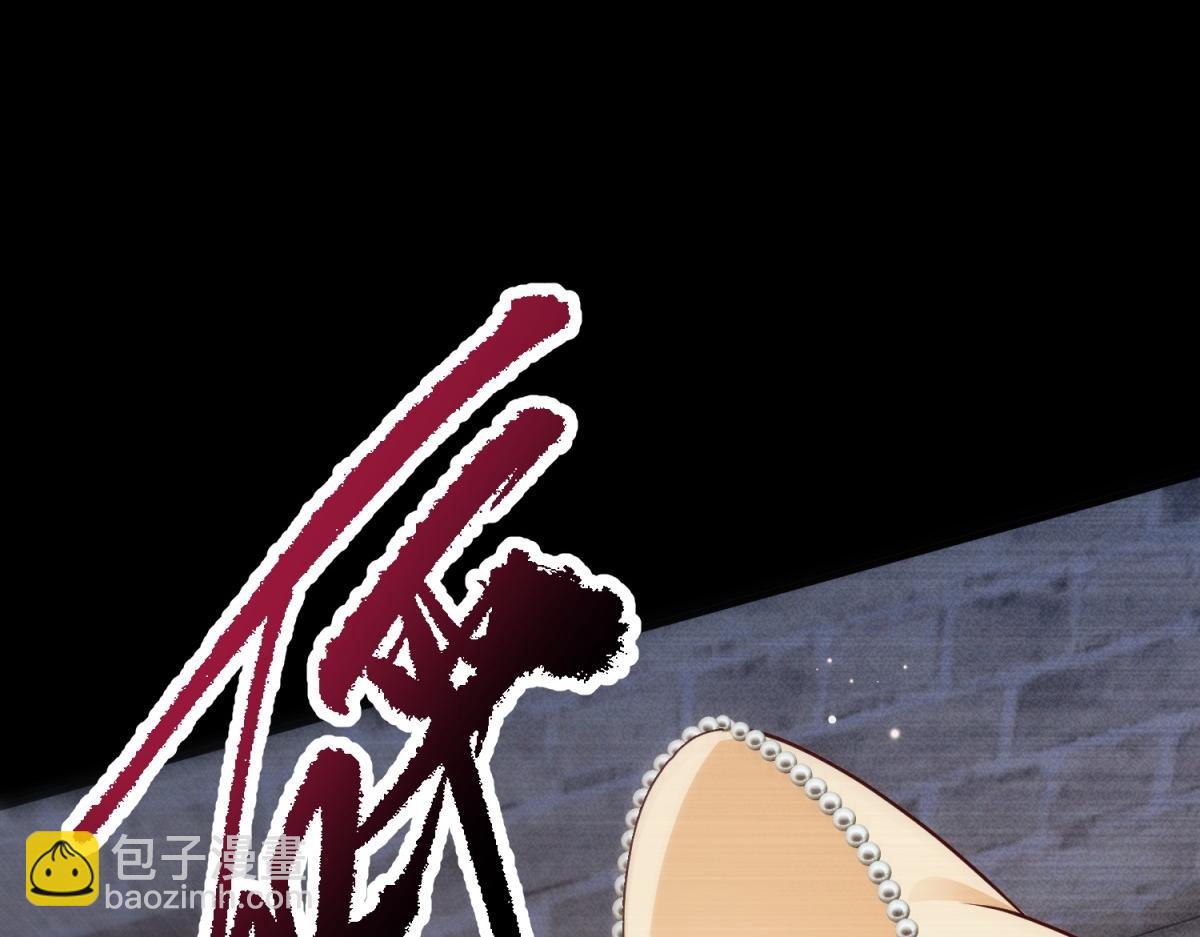 第21话 伦拉的报应(1/4)-第22话