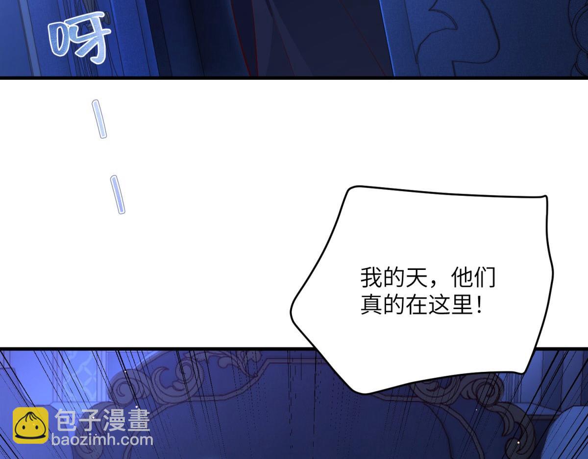 第25话 意外的相见(1/4)-第26话