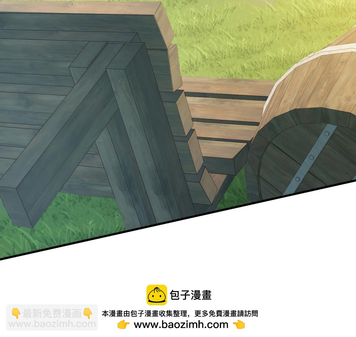 第27话 再遇露琪亚(1/4)-第28话