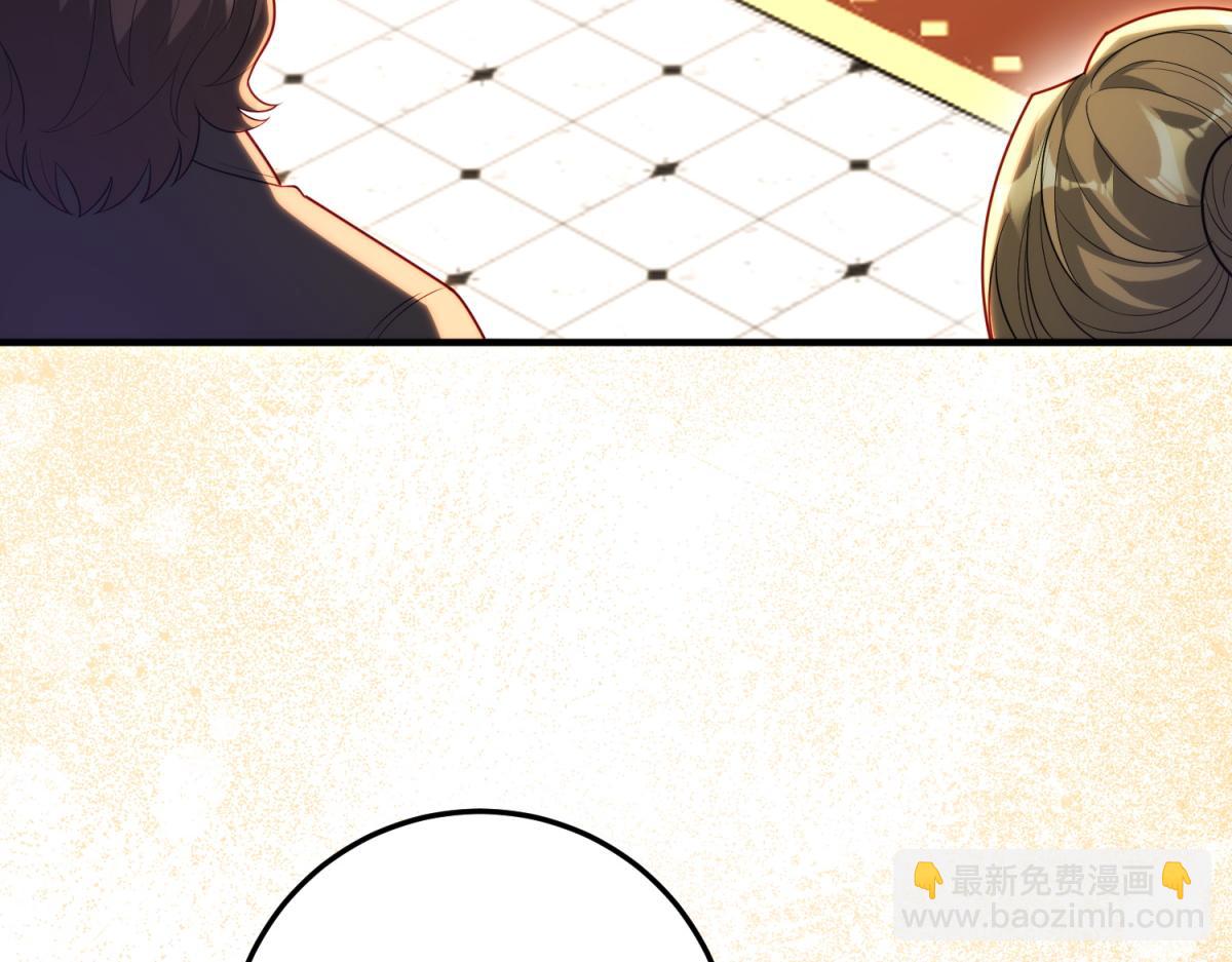 第29话 叛逆的露琪亚(1/4)-第30话