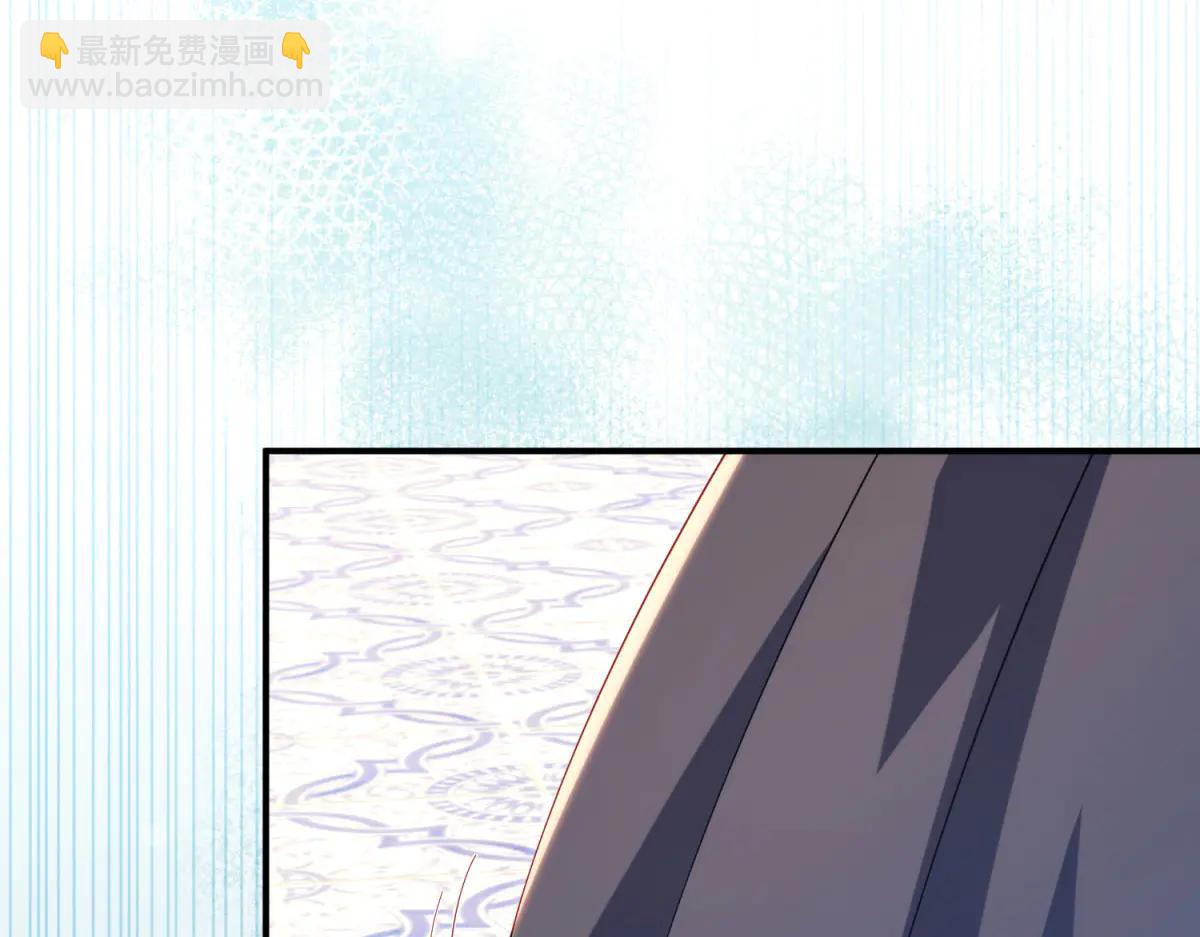 第31话 交换联姻(1/4)-第32话