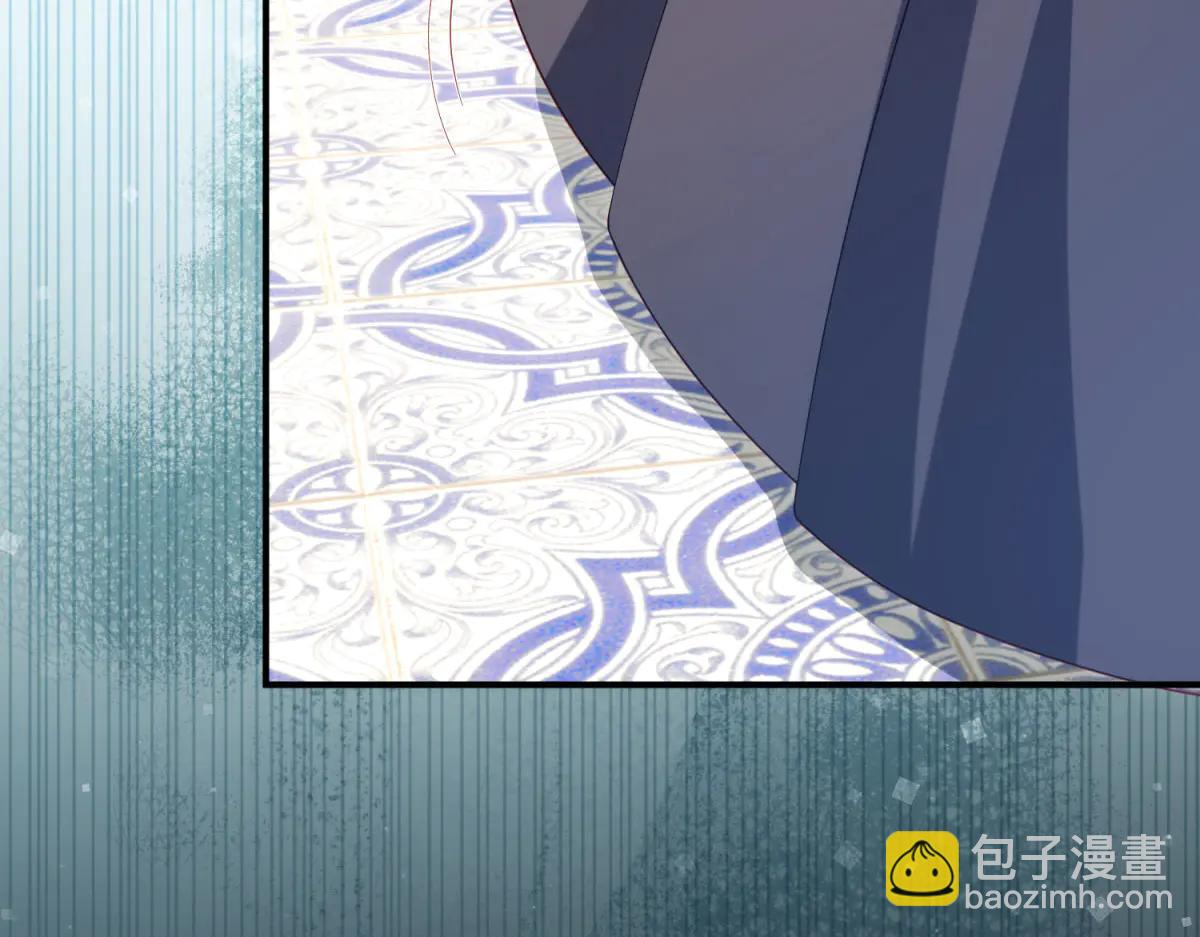 第31话 交换联姻(1/4)-第32话