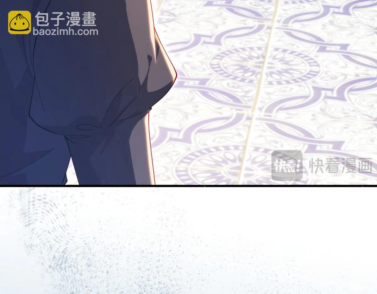 第31话 交换联姻(1/4)-第32话