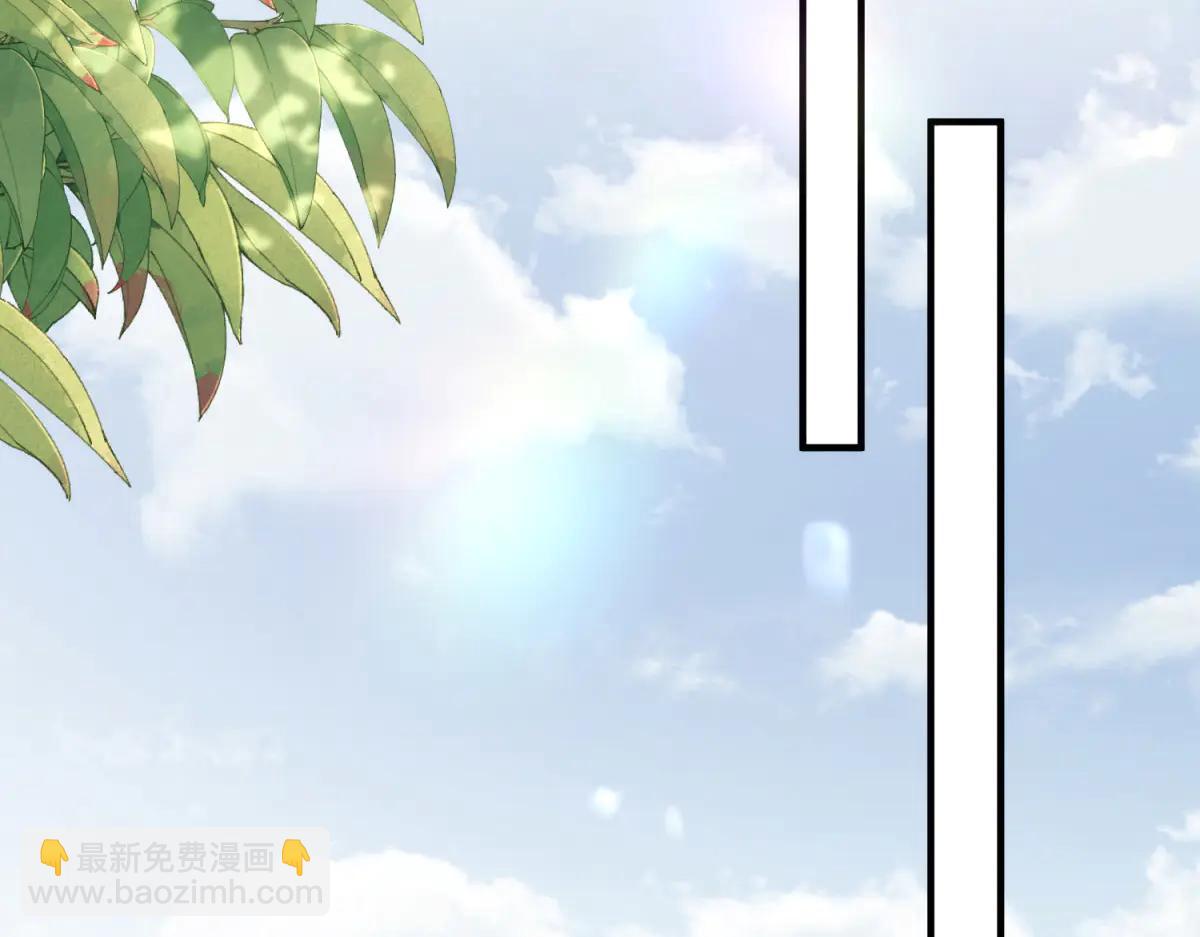 第31话 交换联姻(1/4)-第32话