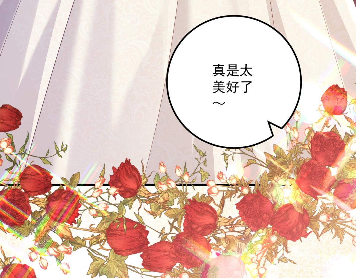 第33话 希尔回归(1/4)-第34话