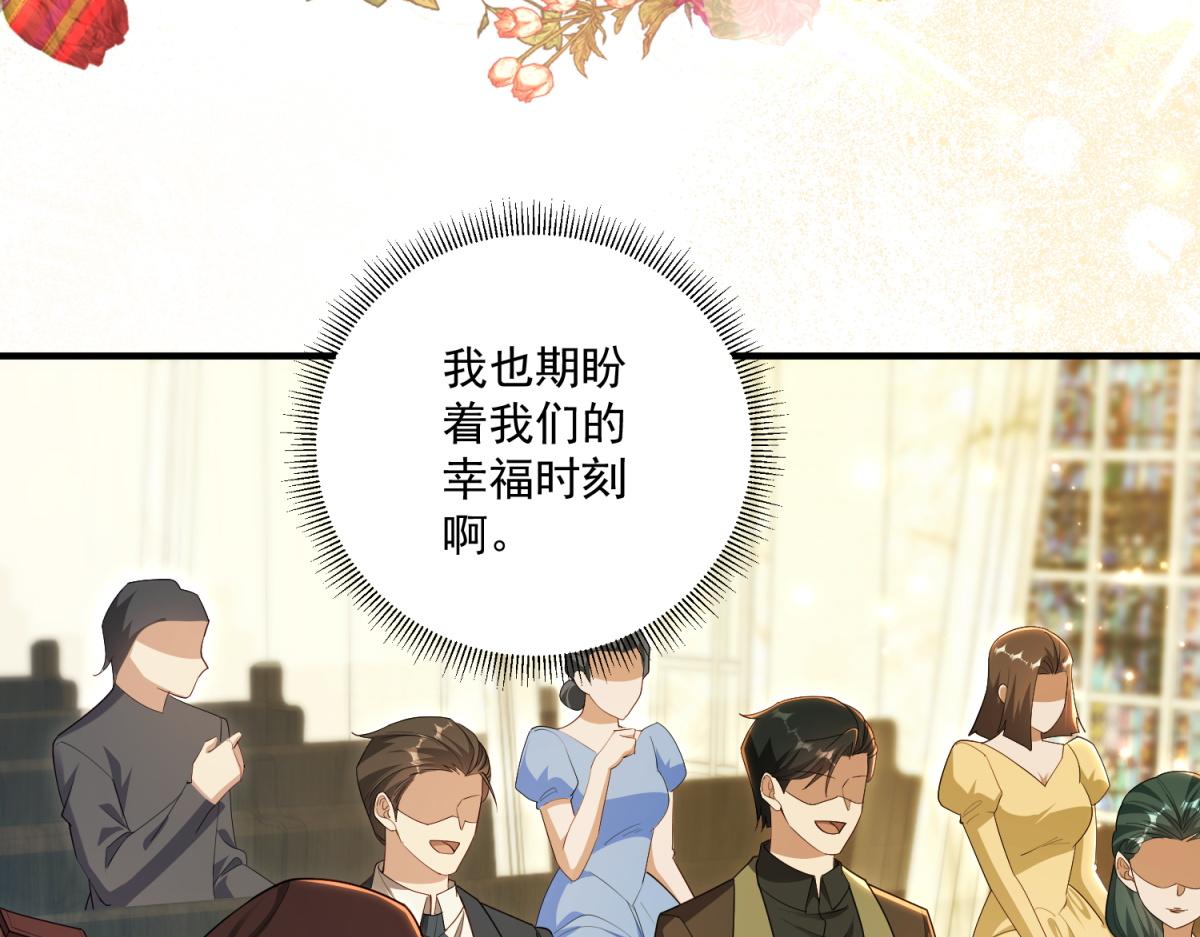 第33话 希尔回归(1/4)-第34话