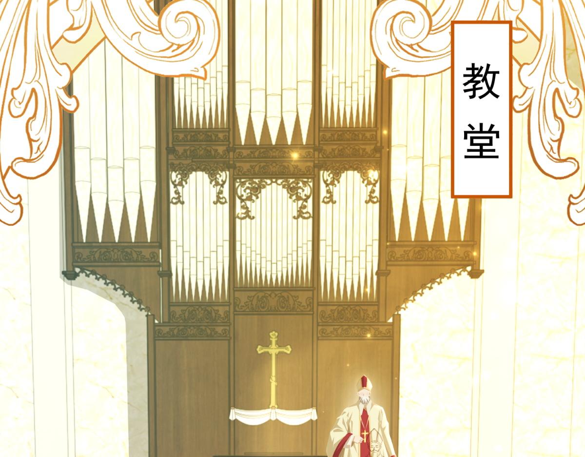 第33话 希尔回归(1/4)-第34话