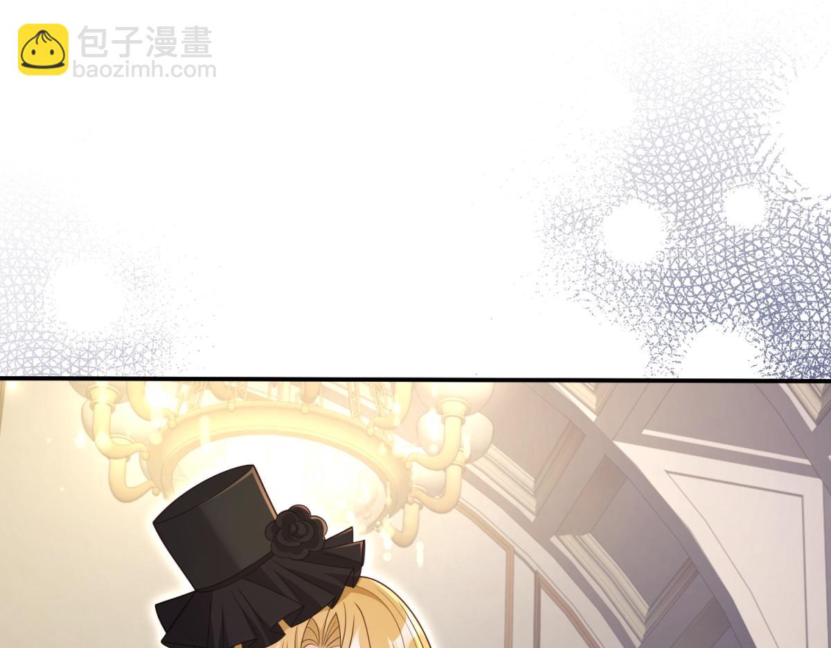 第35话 农夫与蛇(1/4)-第36话