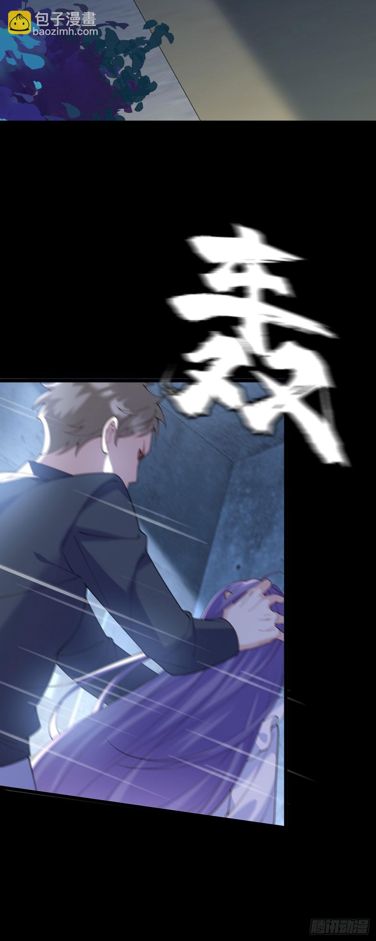 第3话 悲惨激发天赋(1/2)-第4话