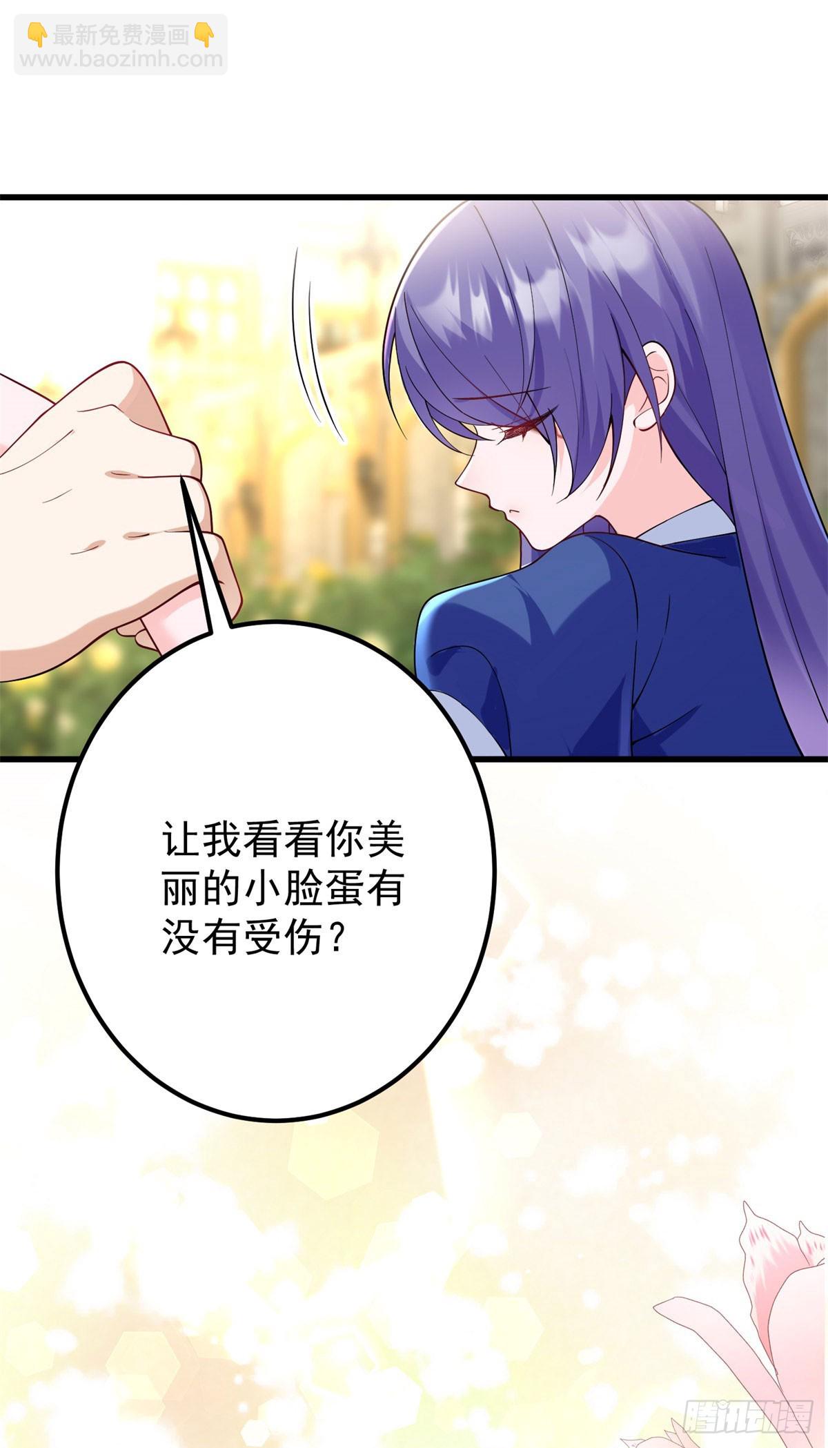 第3话 悲惨激发天赋(1/2)-第4话