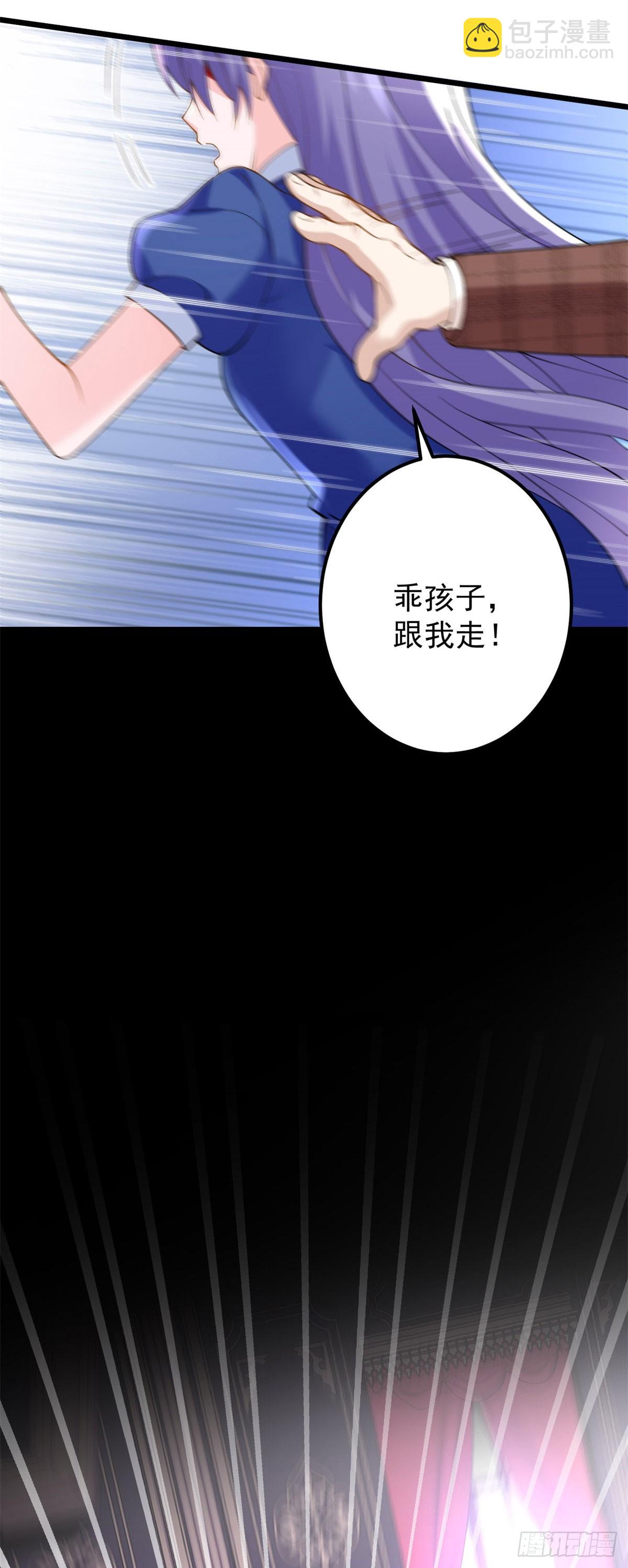 第3话 悲惨激发天赋(1/2)-第4话