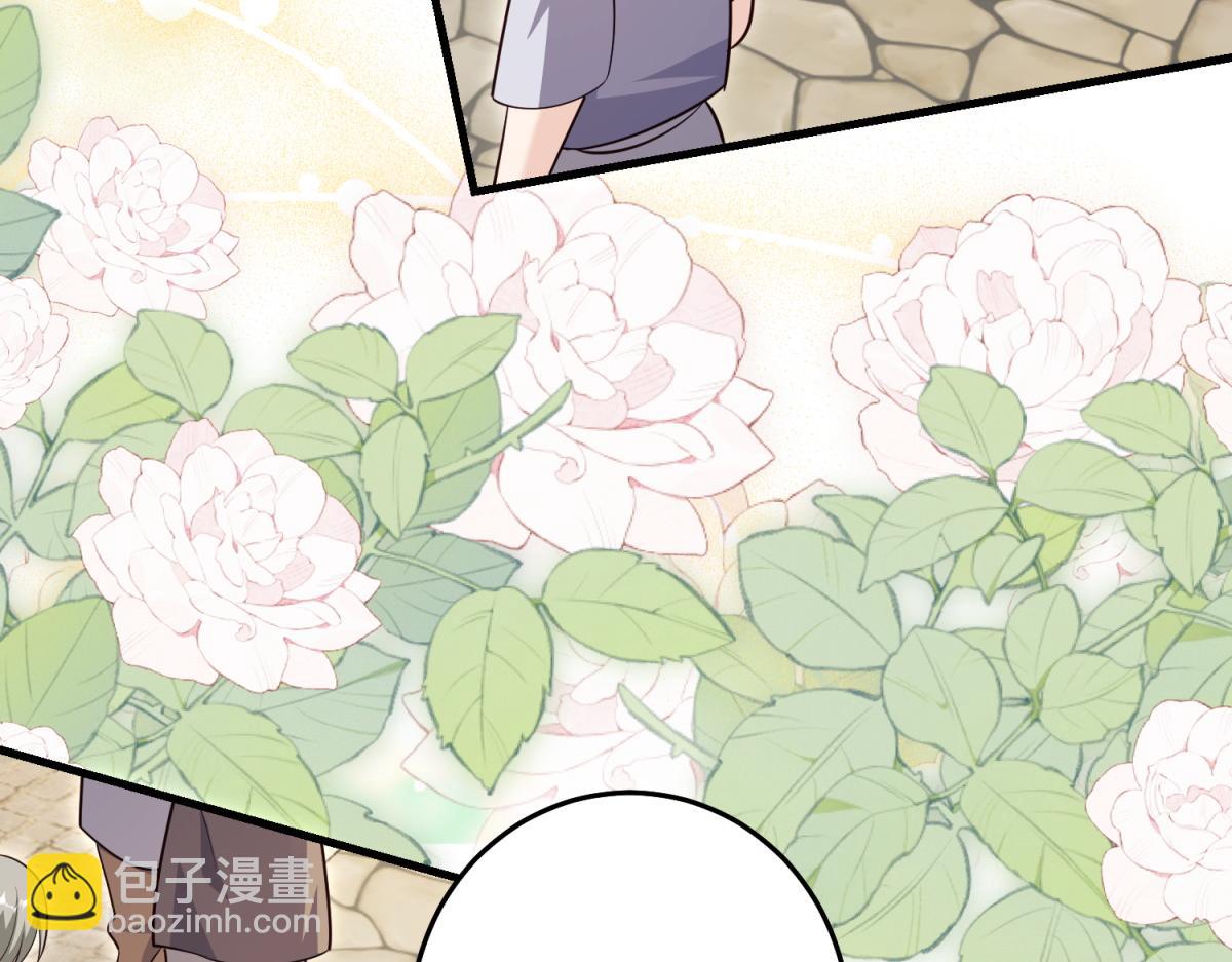 第41话 再次博弈(1/4)-第42话