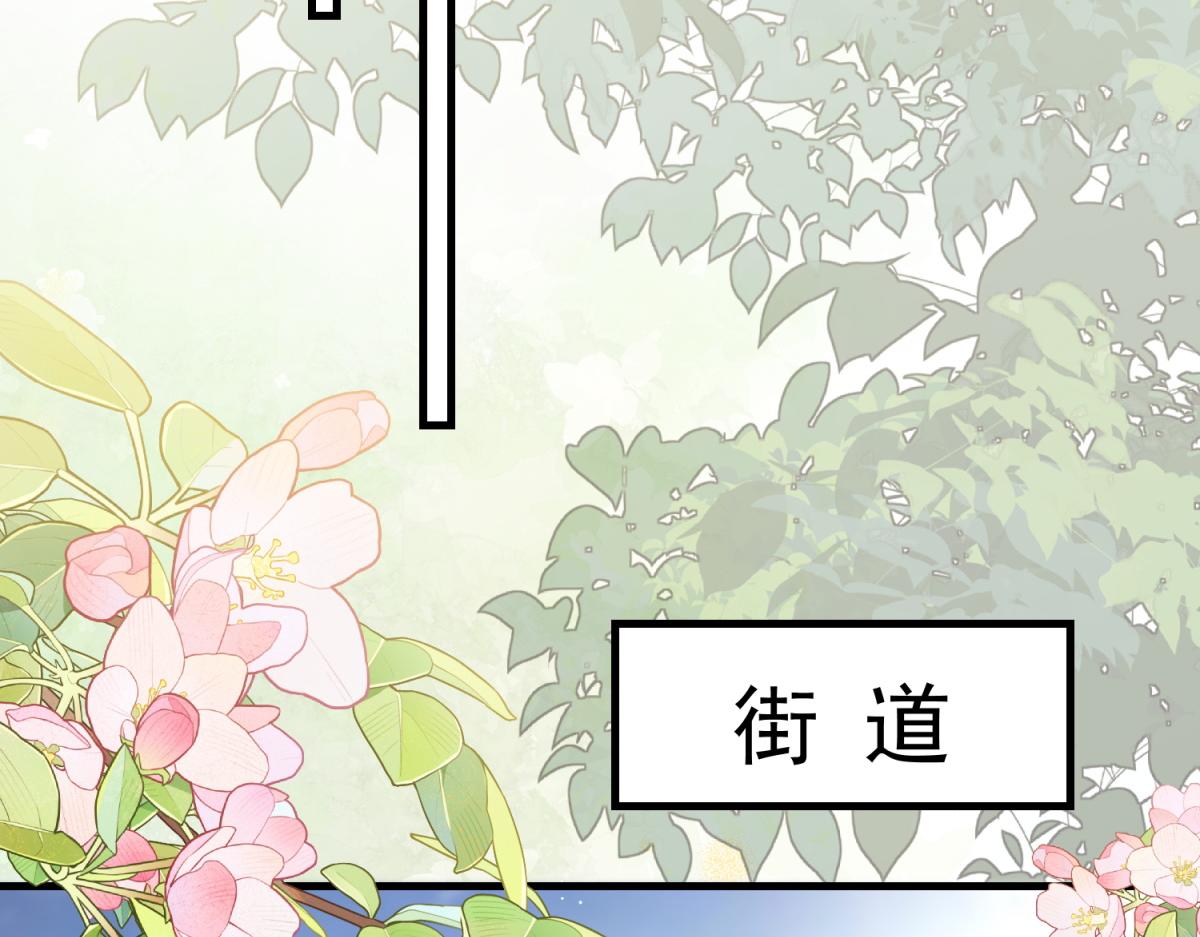 第41话 再次博弈(1/4)-第42话