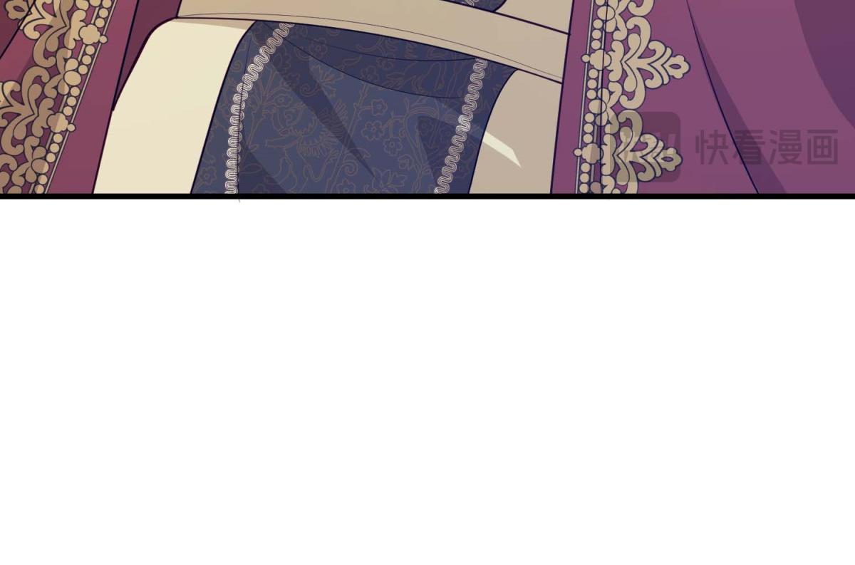 第43话 末日到来(1/4)-第44话